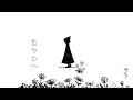 白クロ / Monochrome(OFFICIAL VIDEO)439*hz