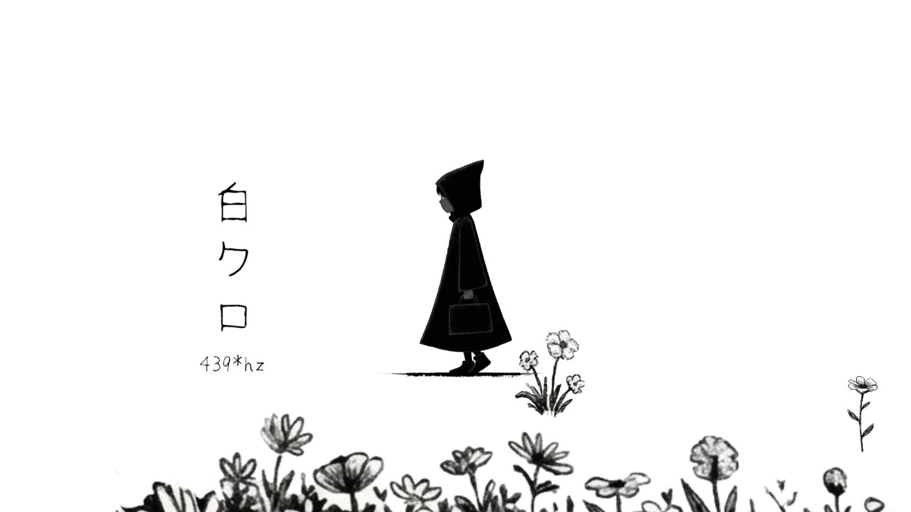 白クロ / Monochrome（OFFICIAL VIDEO）439*hz - YouTube