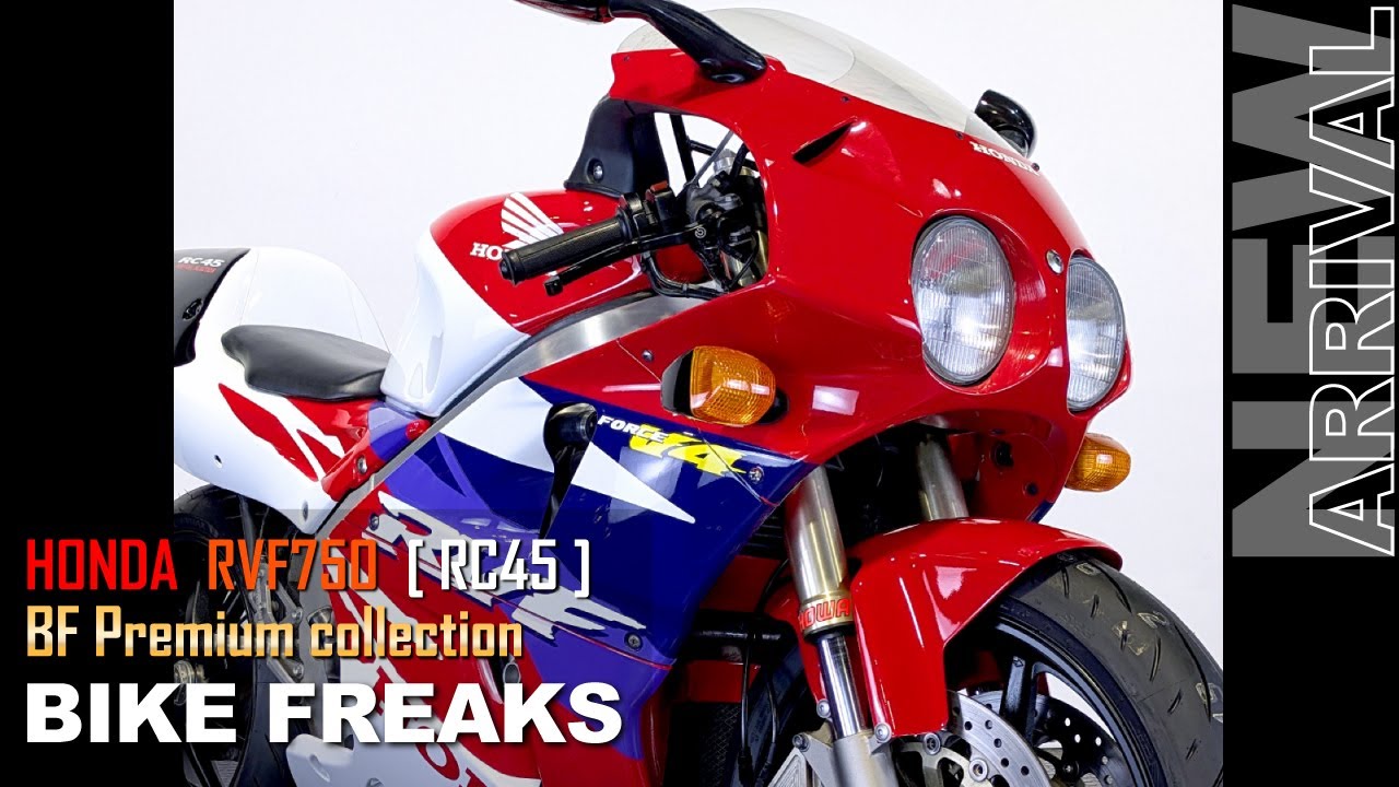 Now on Sale!! HONDA RVF750 [RC45] Domestic model／ODO 7,275km／Webikeウェ ...