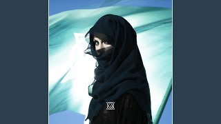 VOLA & THE ORIENTAL MACHINE - The beginning of the beginning