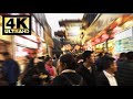 A walk in Wangfujing, Beijing | What's it like in China? 《4K》