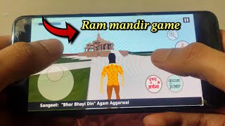 How to play Ram Mandir Darshan game android | Ayodhya ram mandir game screenshot 2