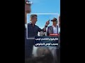 المدعي العام في كاليفورنيا سنقاضي ترمب بسبب نشره قوات الحرس الوطني في لوس أنجلوس المدعي العام في كاليفورنيا سنقاضي ترمب بسبب نشره قوات الحرس الوطني في لوس أنجلوس