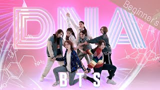 BTS 'DNA' | DANCE COVER by Soul Dance