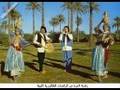 مجرودة لليبية - Traditional Libyan music