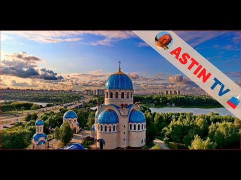 Video: Che Città Tsaritsyn