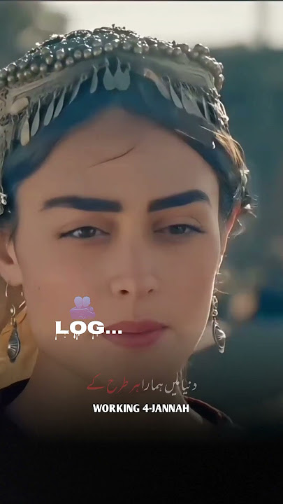 Ertugrul ghazi and halima sultan best scene ever 😍💕 #shorts #ertugrul