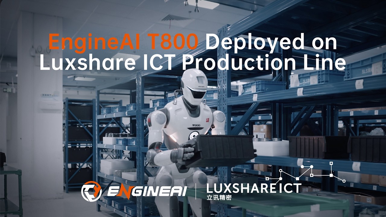 Video thumbnail: EngineAI T800 Deployed at Luxshare-ICT Factory