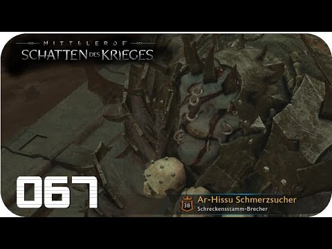 Video: Schatten Des Krieges - Gondor-Prolog, Gemeinschaft (Orc Commander's Trail)