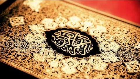 Nadir Al Qallawi - 75 Al Qiyamah / المصحف المرتل برواية حفص عن عاصم - 75 القيامة