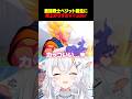 流石にかっこよすぎてめろめろりんでしたわ… ベジットもっと見たかったよー!!! #ドラゴンボールz #ドラゴンボールzカカロット