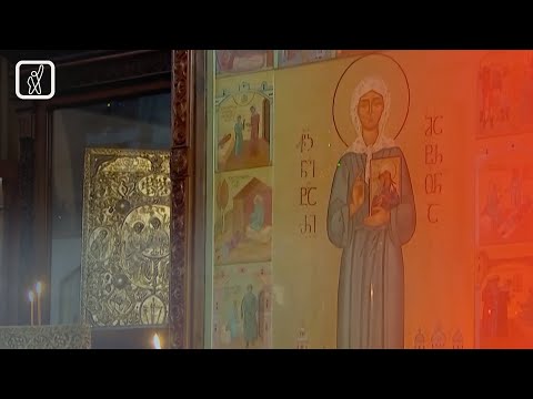 რა გამოხმაურებები მოჰყვა საპატრიარქოს განცხადებას?