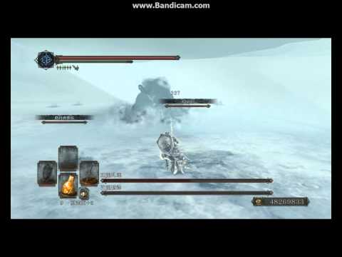 Dark Souls 2 DLC3 靈體幫忙 王寵拉鐸 王寵札連