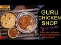 Tawa Mutton Burra And Onion Chicken At Guru Chicken Shop, Tagore Garden