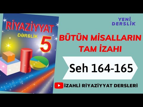 5ci sinif Riyaziyyat seh 164-165 Duzbucaqli paralelepipedin sethinin sahesi  (tam izah)