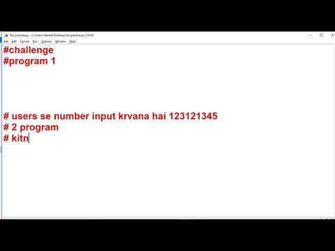 Boost your programming skills   Problem 1 , python tutorial in Hindi 30