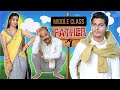 MIDDLE CLASS FATHER || NISHANT CHATURVEDI
