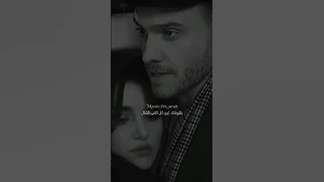 أنا لو على قلبي فـ حن عشانك فجأة ومال حالات واتس اب 