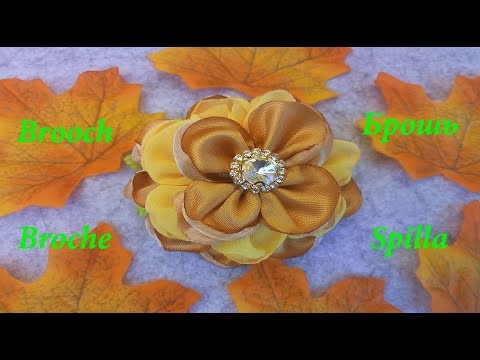 Vídeo: Como Fazer Um Broche De Flor De Couro