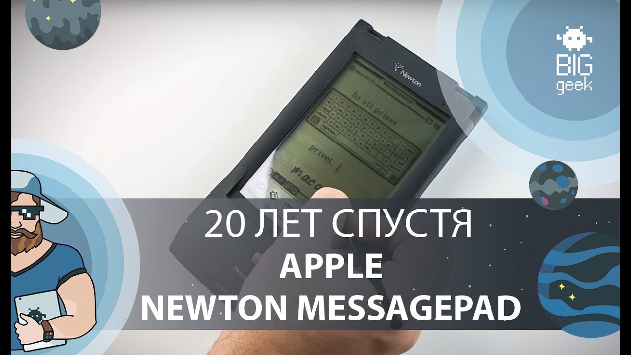 Биггик Отзывы О Магазине Биггик Отзывы О Магазине