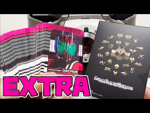 CSM ライダーカードセット EXTRA CSMライダーカードセット EXTRA【2次：2022年5月発送】 | 仮面