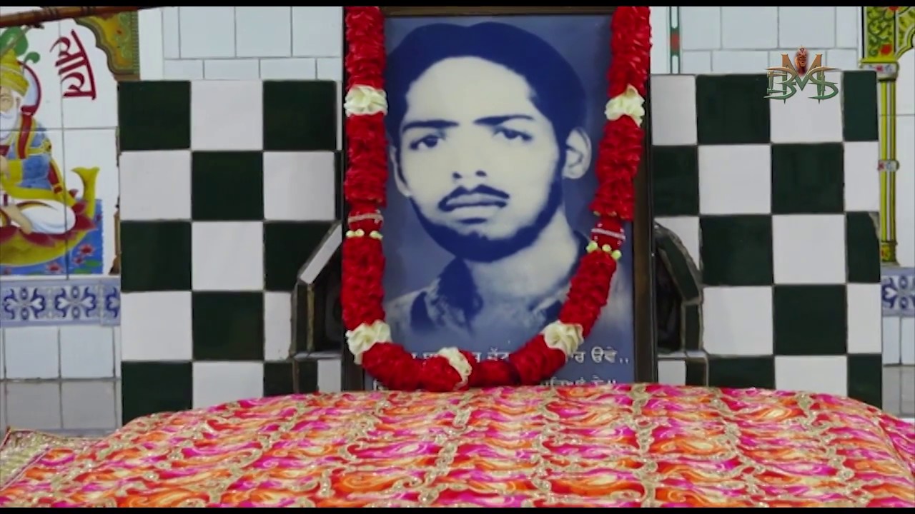 Mela Baba Murad Shah Ji Part 1 BMS PICTURES