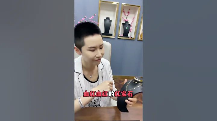 今日知識點：不只是藍色的寶石才叫藍寶石！#shorts - 天天要聞