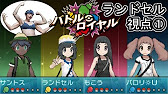 ポケモンusum ランドセルｖｓライバロリｖｓもこうｖｓサントス ランドセル視点 Youtube