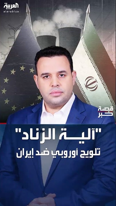     ..     - -
 - نشر قبل 18 دقيقة