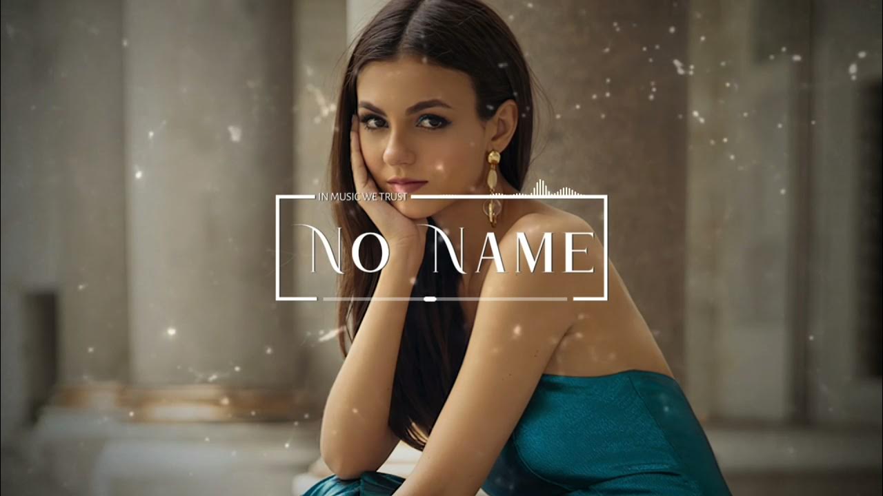 песни люби dndm sugdiyona