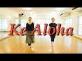 踊ってみた【Ke Aloha/ケアロハ】