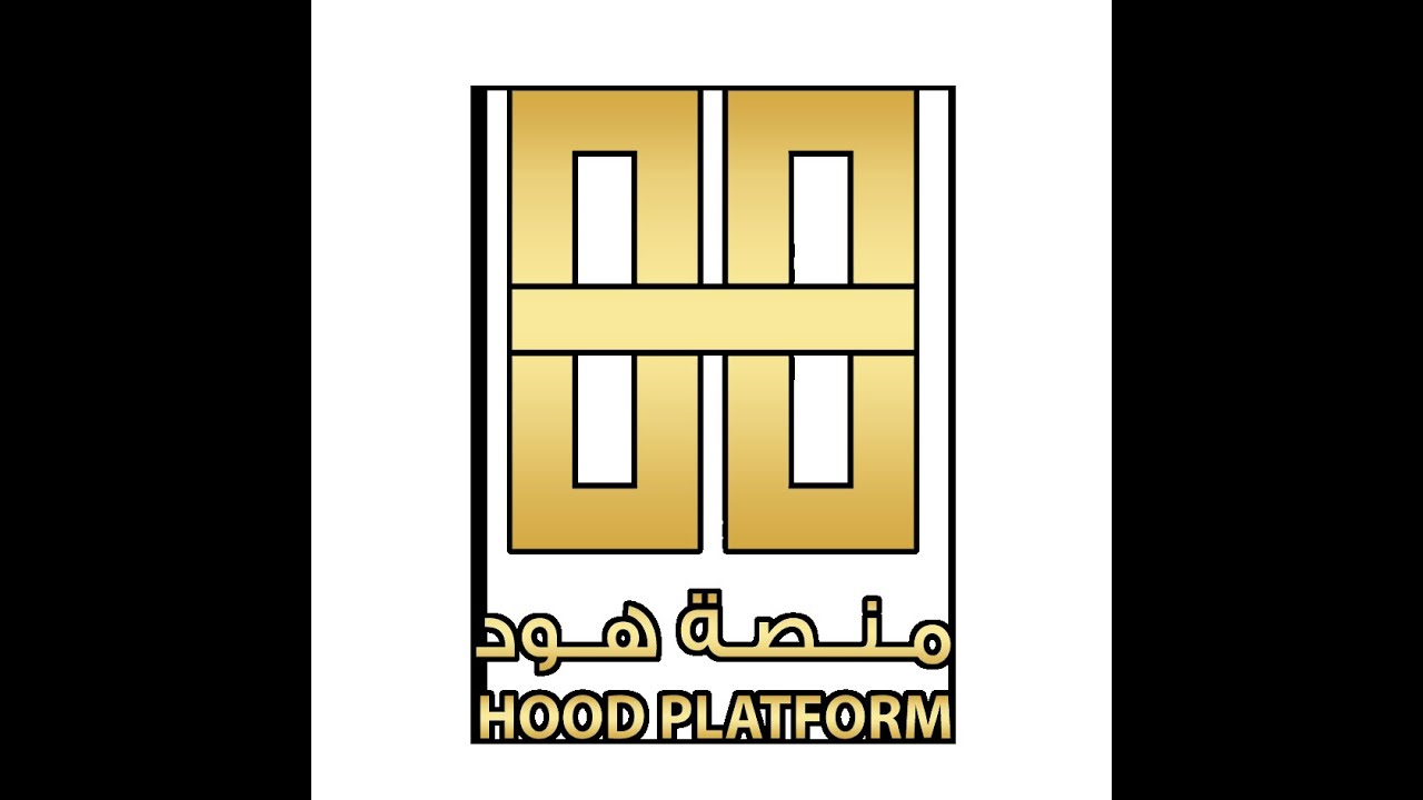 حفل زواج الشاب مفلح بن حمود بن مفلح بن لزيمه الخنفري