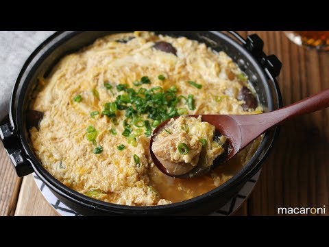親子でハフハフ！ふわふわ卵の親子鍋 のレシピ 作り方