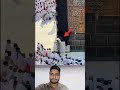 #makkah allah humma labbaik