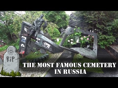 Video: Novodevichy Cemetery in Moscow. Novodevichy Cemetery: Graves of Celebrities