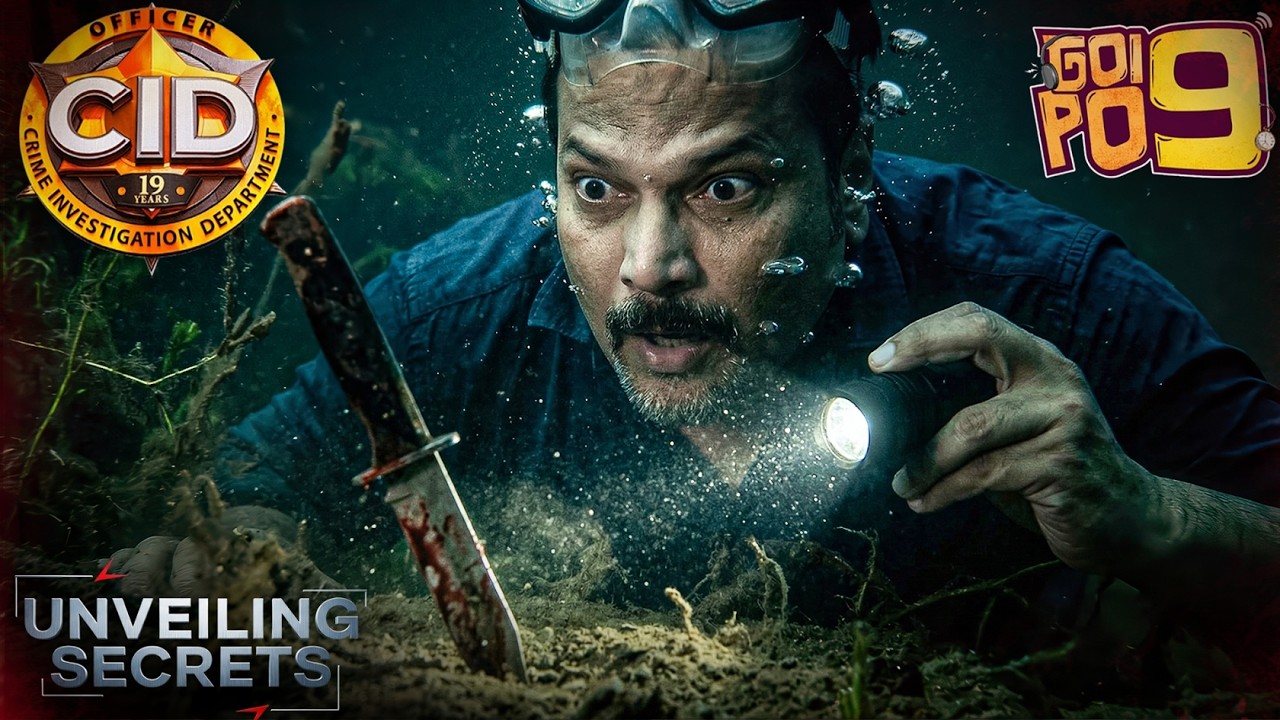 Killer-এর Weapon খুঁজতে Daya গেল Underwater | CID Bengali | Unveiling Secrets