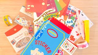 Journaling ASMR. Juliary Season 3💛 Ep. 8 _ Taylor Shop-themed journaling filled with measuring ta... screenshot 3