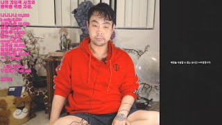 주니버스 4월 별자리 운세. (양, 사수, 천칭, 물고기)