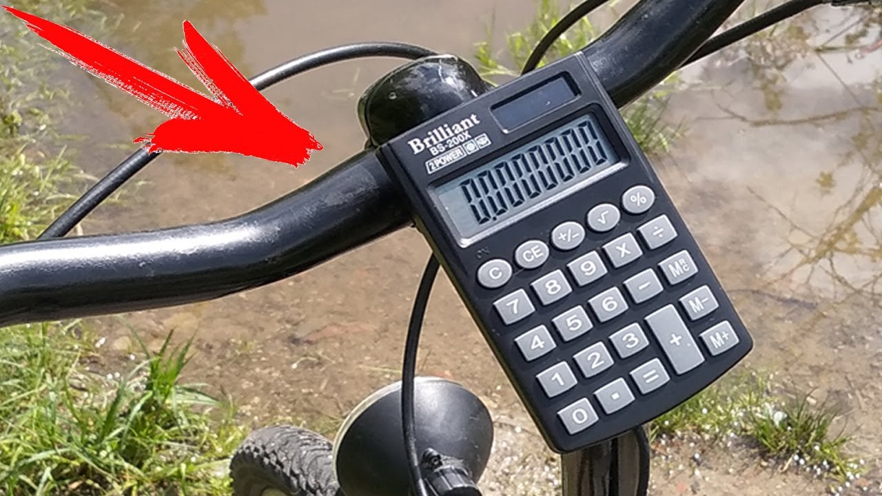 Полезное устройство для велосипеда из обычного калькулятора