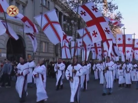 სიახლენი - 7 იანვარი 2017 წ.
