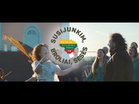 ATGIMIMO VAIKAI - Susijunkim, broliai, sesės (feat. Vaidas Vyšniauskas & Judita Leitaitė)