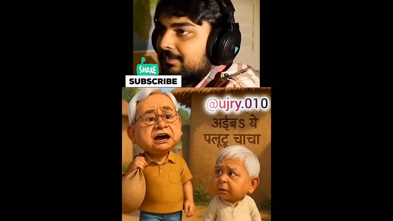 great politian😁😁😁 