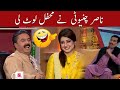 Himaqatain | 30 March 2020 | Aftab Iqbal Comedy Show | 92NewsHD