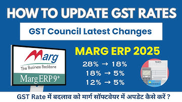 How to Update New GST Rate in Marg ERP | How to Change GST Rate in Marg ERP after 22 Sep 2025 | GST