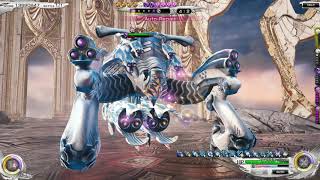 Mobius FF - Pandemonium 2 Megrim Thresher (Maniac)