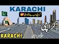 Travel To Karachi Amazing Facts And History About Karachi کراچی کی سیر Travel To Karachi Amazing Facts And History About Karachi کراچی کی سیر
