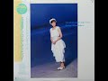 Takako Ohta (太田貴子) - Long Good-Bye (Japan, 1985) (FULL ALBUM)