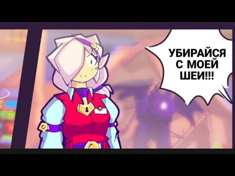 Where did Edgar’s soul go?😰😣😵‍💫 What happened to it now?🤯🤨🤗/Starr Park Shop/voiceover#part10