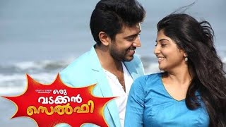 Oru Vadakkan Selfie (2015) Malayalam Movie | Nivin Pauly, Manjima Mohan, Aju Varghese.