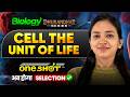 Cell : The Unit of Life I Lecture - 01 I Biology - Dhurandhar Series I NEET / AIIMS 2026